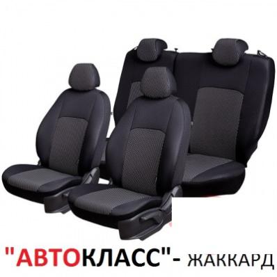 Чехлы на сидения для Kia Spectra (2004-2009) жаккард Автокласс